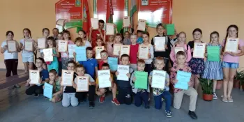 Волшебная страна - 17 день