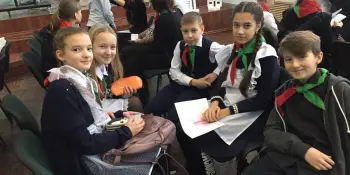 Пионерский квиз