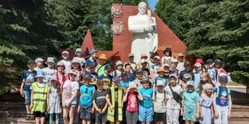 Лагерь Волшебная страна