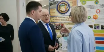 Участие в международной научно-практической конференции.