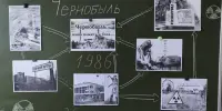 "Чернобыль. Сохраняя память..."
