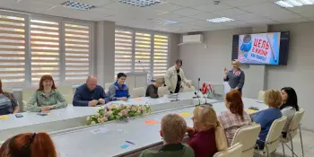 Диалоговая площадка "Семья и сохранение семейных ценностей"