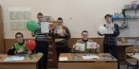 Благотворительная акция к Международному дню людей с инвалидностью.