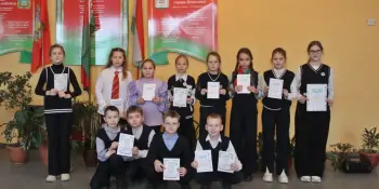 Линейка, посвящённая окончанию второй четверти