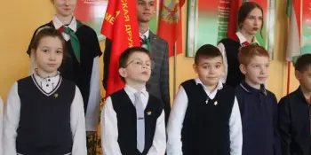 Посвящение в октябрята