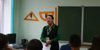 "Молодость – время выбора. Куда поступать учиться?"