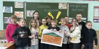 Семейный калейдоскоп