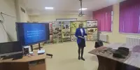 Ресурсный центр