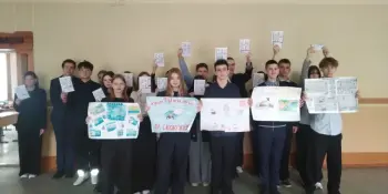 Единый день безопасности на воде