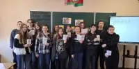 Урок-конференция "Первый глоток беды"