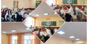 Экономический калейдоскоп