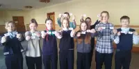 10 апреля-Единый день безопасности на воде.