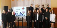 В школе прошла международная акция "Диктант Победы"