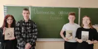Огненными дорогами войны