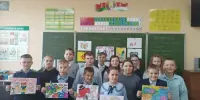 "За мною следует болезнь"