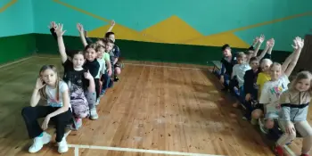 Спорт-пати " Заряжай-ка"