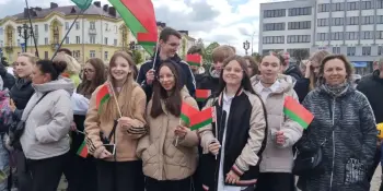День Государственного флага, герба и гимна Республики Беларусь