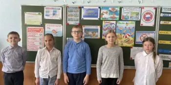 Неделя безопасности на воде