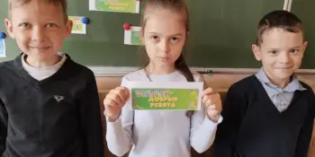 Портрет октябренка — символа юности