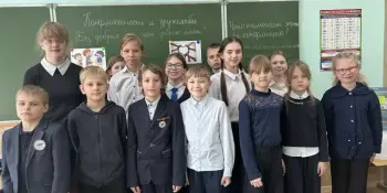 Важность дружелюбия