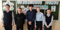 Беларусь помнит. Помним каждого