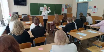 От педагогических  идей до педагогической профессии