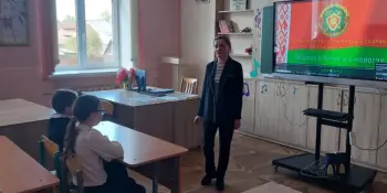 Встреча с инспектором налоговой службы