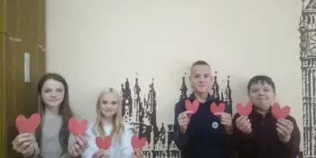 Сердце моё