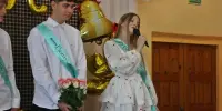 Торжественное вручение свидетельств о базовом образовании
