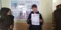 Досуговый интенсив