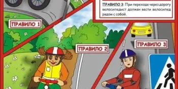БЕЗОПАСНЫЕ КАНИКУЛЫ – ЗАБОТА И ОТВЕТСТВЕННОСТЬ ВЗРОСЛЫХ!