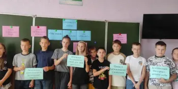 Практическое занятие "Мы знаем, мы предупреждаем, мы соблюдаем!"