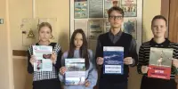 День безопасности "Один у воды-не миновать беды!"