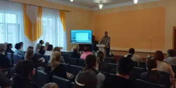 Родительское собрание