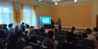 Родительское собрание