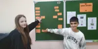 Викторина "Правовой калейдоскоп"