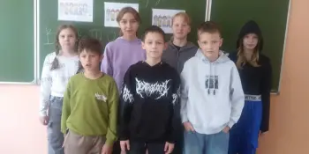 Викторина "Много профессий хороших и разных"