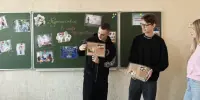 "Путешествие в мир профессий"