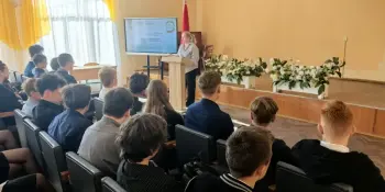 "Быть достойным гражданином – значит быть активным гражданином Республики Беларусь!"