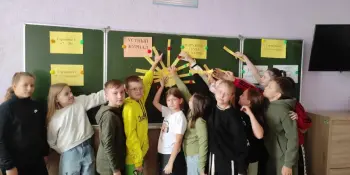 Устный журнал "В дружной семье все важны!"