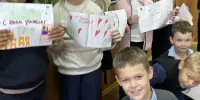 Нет звания выше, чем учитель!