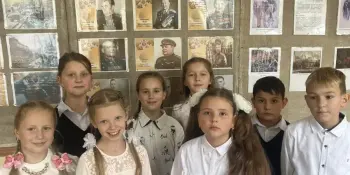 Викторина “О доблести, о подвигах,о славе…”