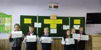 Тематическое занятие "Пионер-значит первый!"