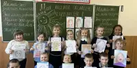 "Моя мама самая лучшая!"