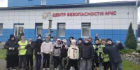 Посещение Центра Безопасности МЧС