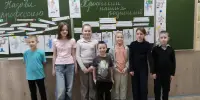 "Профессии моих родителей"