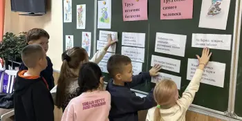 "Без труда мы никуда"