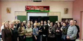 Районное методическое объединение классных руководителей.