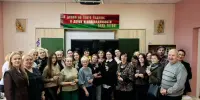Районное методическое объединение классных руководителей.