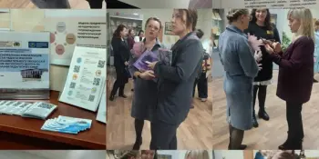 Научно-практическая конференция "Дополнительное образование взрослых: национальные и региональные практики"